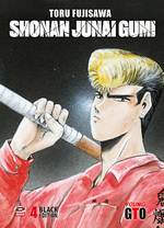G.T.O. - Shonan Junai Gumi Black Edition